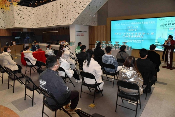 F98�皢���o(h��)�����������Ƽ���(chu��ng)������������