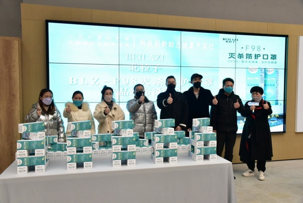 F98�皢���o(h��)�����������Ƽ���(chu��ng)������������