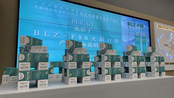 F98�皢���o(h��)�����������Ƽ���(chu��ng)������������