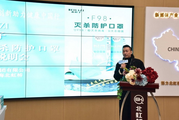 F98�皢���o(h��)�����������Ƽ���(chu��ng)������������